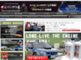 carb-tec.com