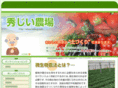 hide-g.com