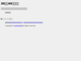 ivy-s.net