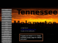 tennesseemalamutes.com