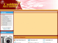 cashlessauctions.com