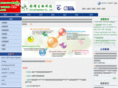 chinapeptides.com