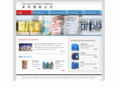 detergentsuper.com