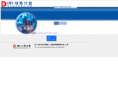 dmfurnace.com