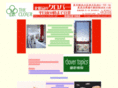 e-clover.net