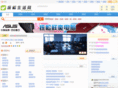 fusong8.com