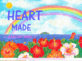 heart-made.net