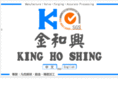 king-ho-shing.com