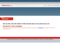 mute-tone.com