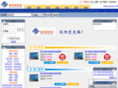 npxnb.com