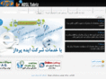 adsltabriz.com