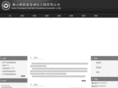 asxwy.com