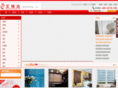 eredar-curtain.com