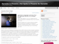 karaokephoenix.net