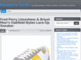 kareemskicks.com