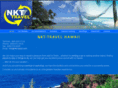 nkt-travel.com