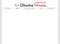 obamaminute.com