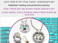 waiman.co.il