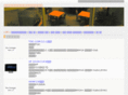 hefan.org