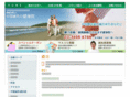 kenshinin-knee-pain.com