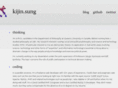 kijinsung.com