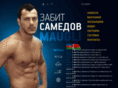 zabit-samedov.com