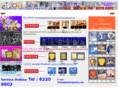 crystaltrophy33.com