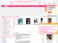 doingdance.com