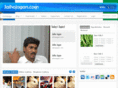 jaihojagan.com