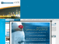 sokary.org