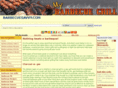 barbecuesavvy.com