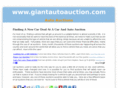 giantautoauction.com