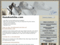 kazukoshiba.com