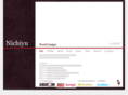 nichiyu.net