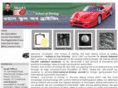 oneschoolofdriving-shoeb.com