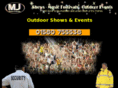 outdoor-shows-events.co.uk