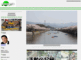t-cosmos.net