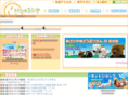 toys-yoshida.co.jp