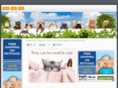 veanimals.com
