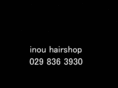 inouhairshop.com