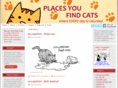 placesyoufindcats.com