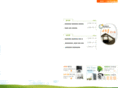 rpc.co.kr