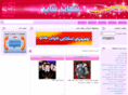 shahabshop.com