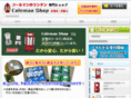 tokatsu.biz