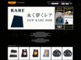 bigjohn-netshop.com