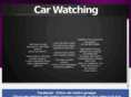 carwatching.net