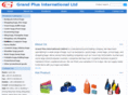gpbag.com