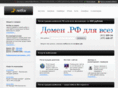 konfiskata.net