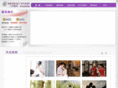 njhqn.com