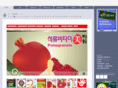 onkukmin.com